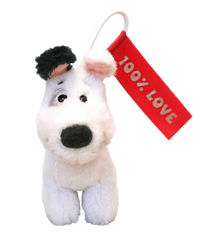 日本未発売　入手困難品　NICI ぬいぐるみ　love20 ドッグ　犬 Amazon.co.jp: NICI(ニキ) Love20 ドッグ クラシック 27